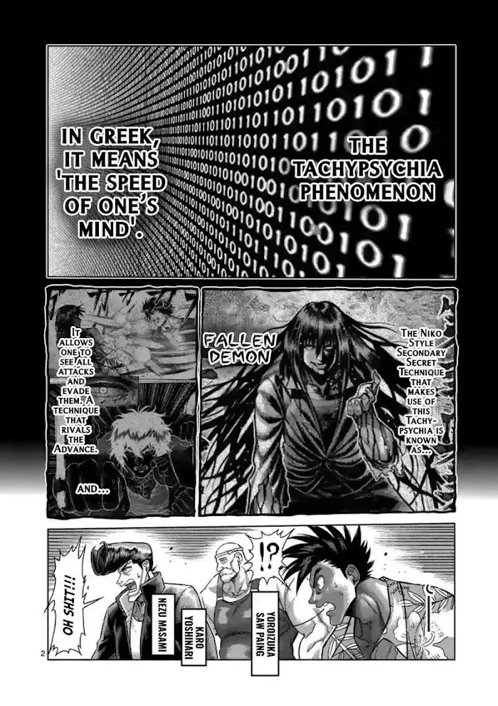 Kengan Omega Chapter 126 image 02_optimized